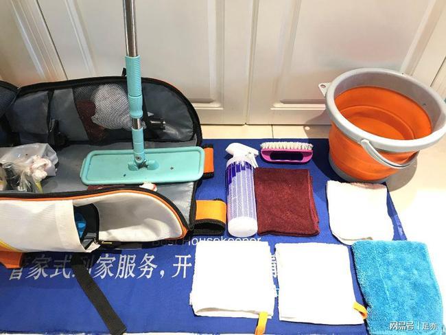 阿里勤鸽推出洁癖级家政保洁服务