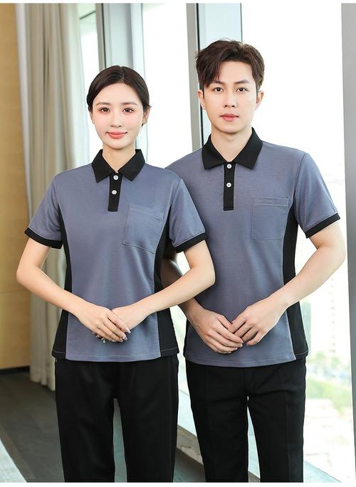 家政阿姨保洁服定做 酒店服务员工作服定制logo 餐厅员工服厂家直销